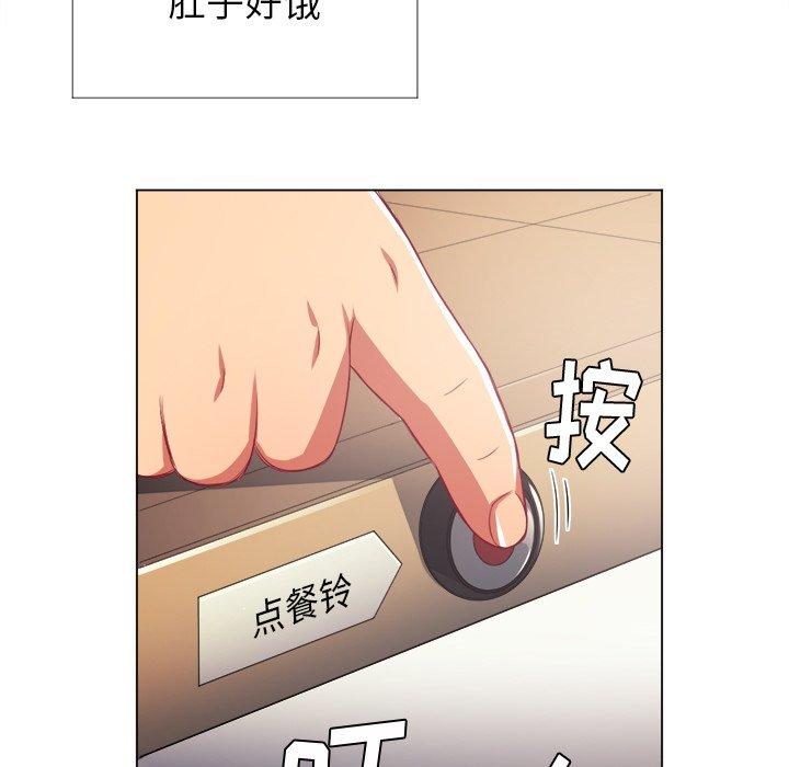 第22话 - 第106.jpg页