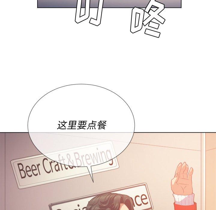 第22话 - 第107.jpg页