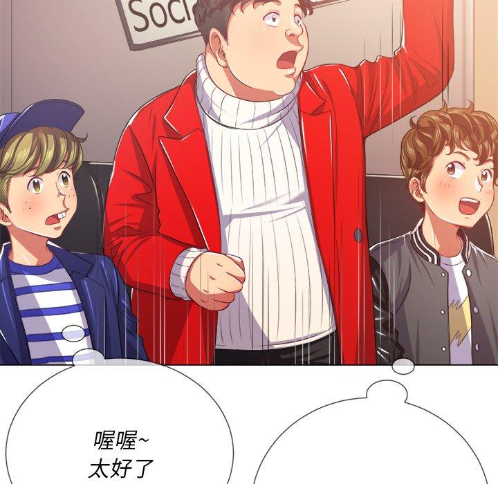 第22话 - 第108.jpg页