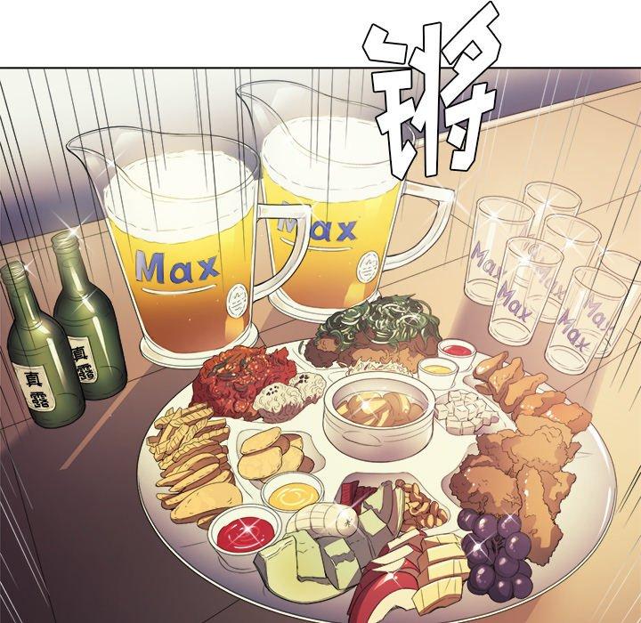 第22话 - 第112.jpg页