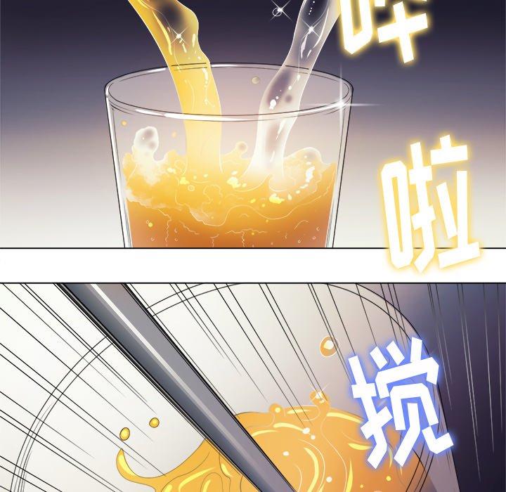 第22话 - 第116.jpg页