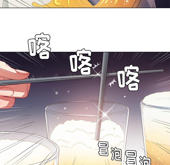 第22话 - 第117.jpg页