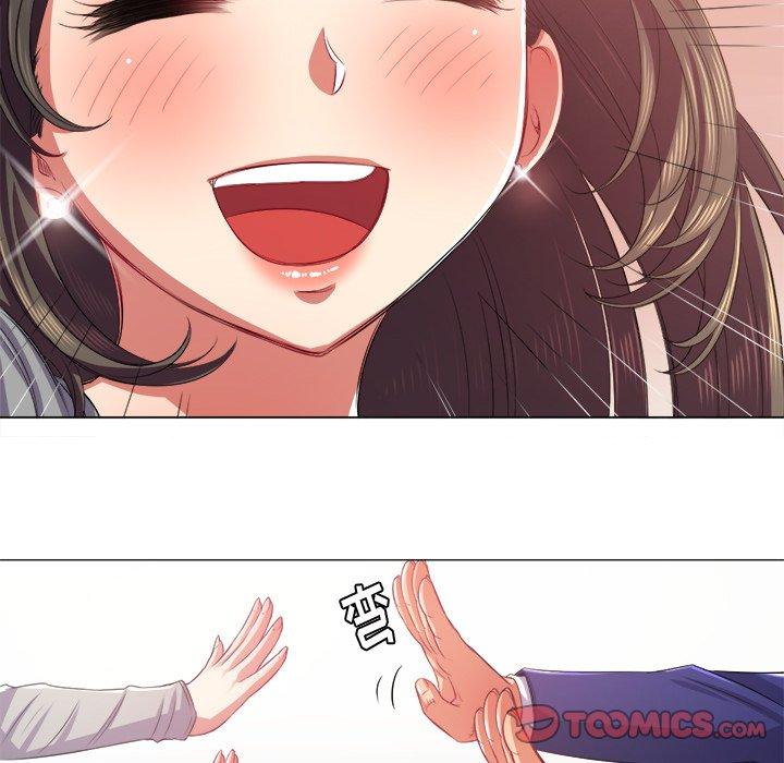 第22话 - 第123.jpg页