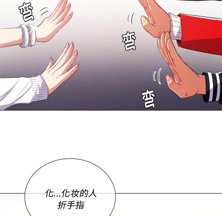 第22话 - 第124.jpg页