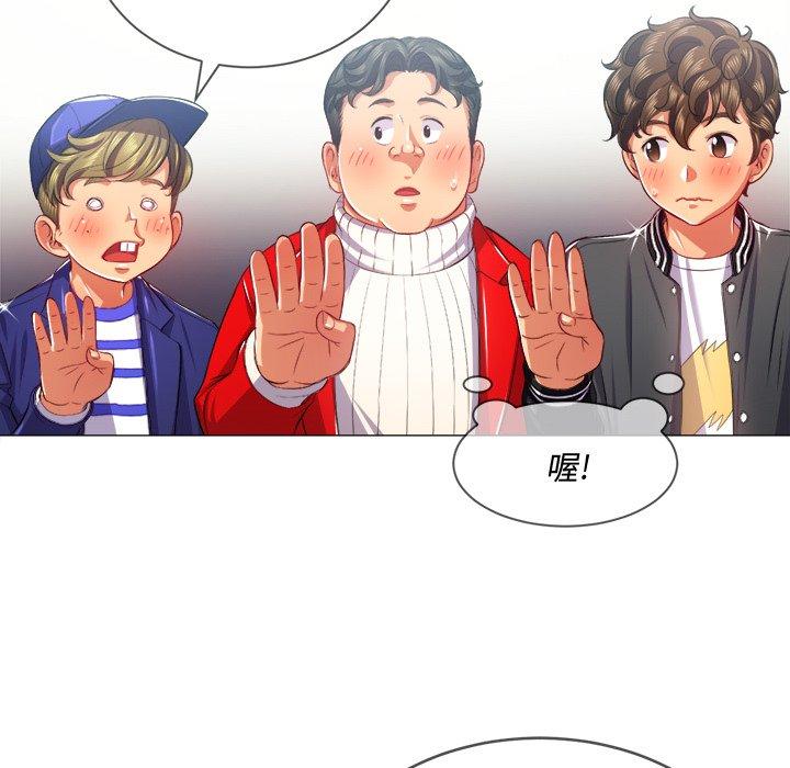 第22话 - 第125.jpg页
