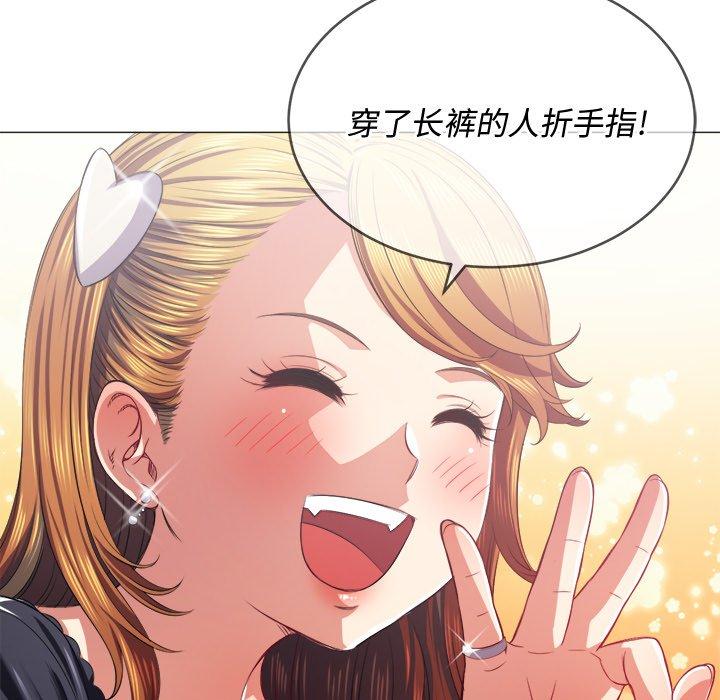 第22话 - 第126.jpg页