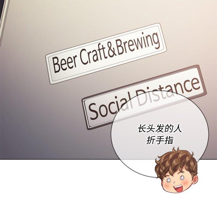 第22话 - 第129.jpg页