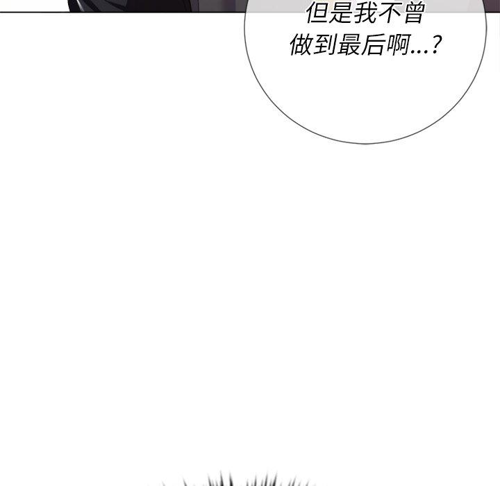 第22话 - 第135.jpg页