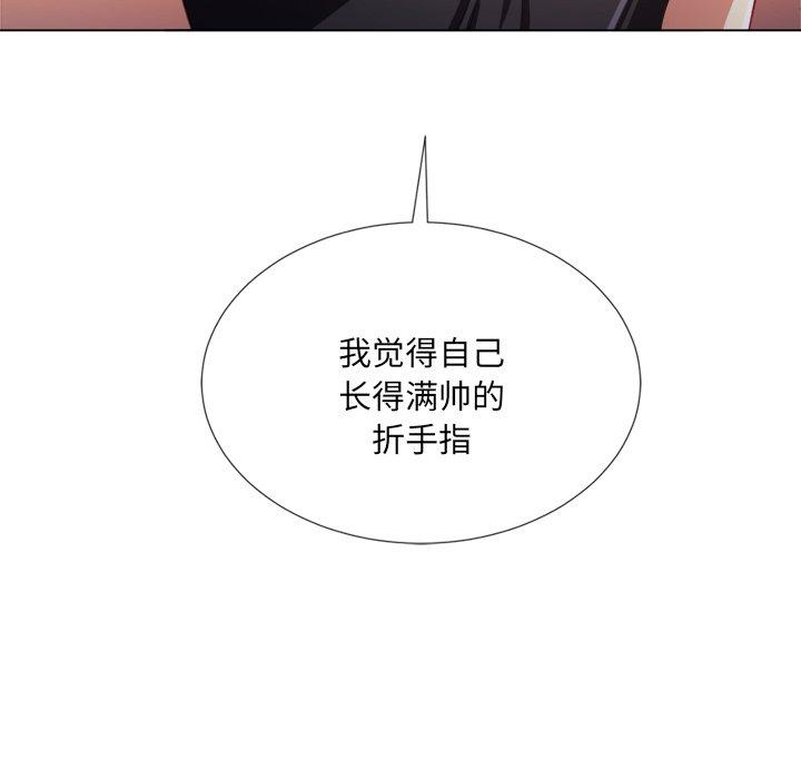 第23话 - 第9.jpg页