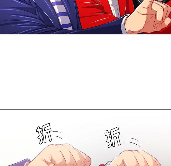 第23话 - 第11.jpg页