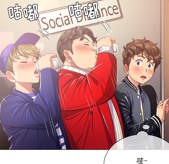 第23话 - 第13.jpg页