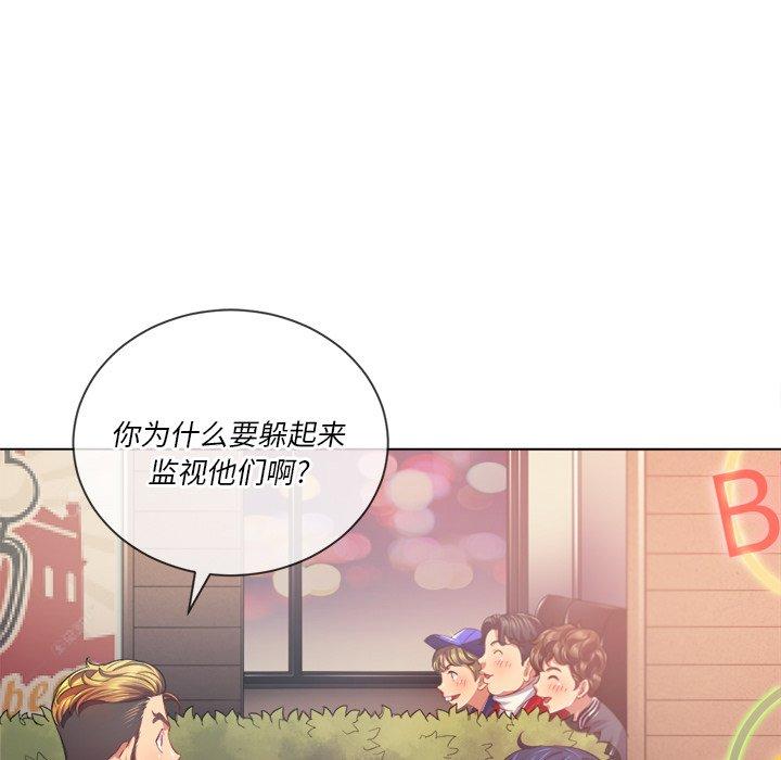 第23话 - 第22.jpg页