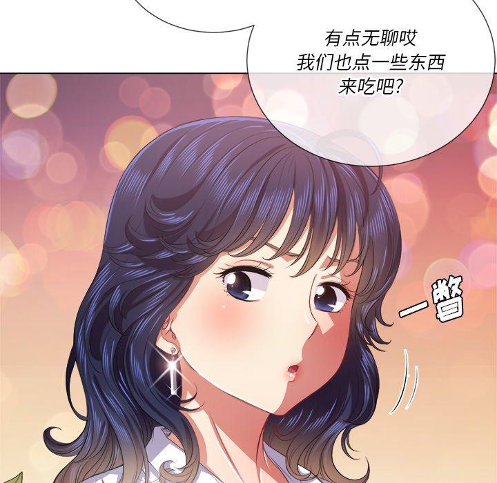 第23话 - 第26.jpg页