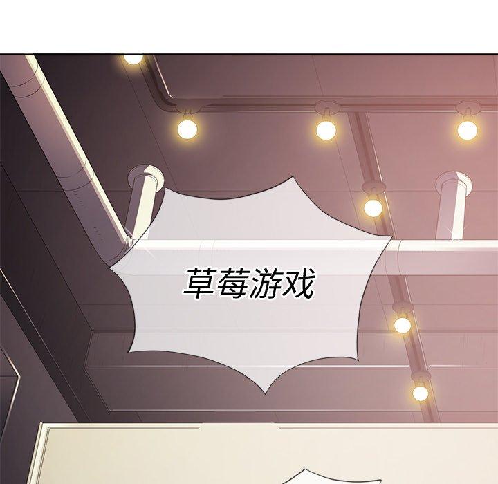 第23话 - 第29.jpg页