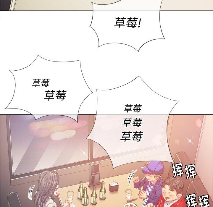 第23话 - 第30.jpg页