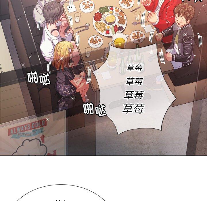 第23话 - 第31.jpg页
