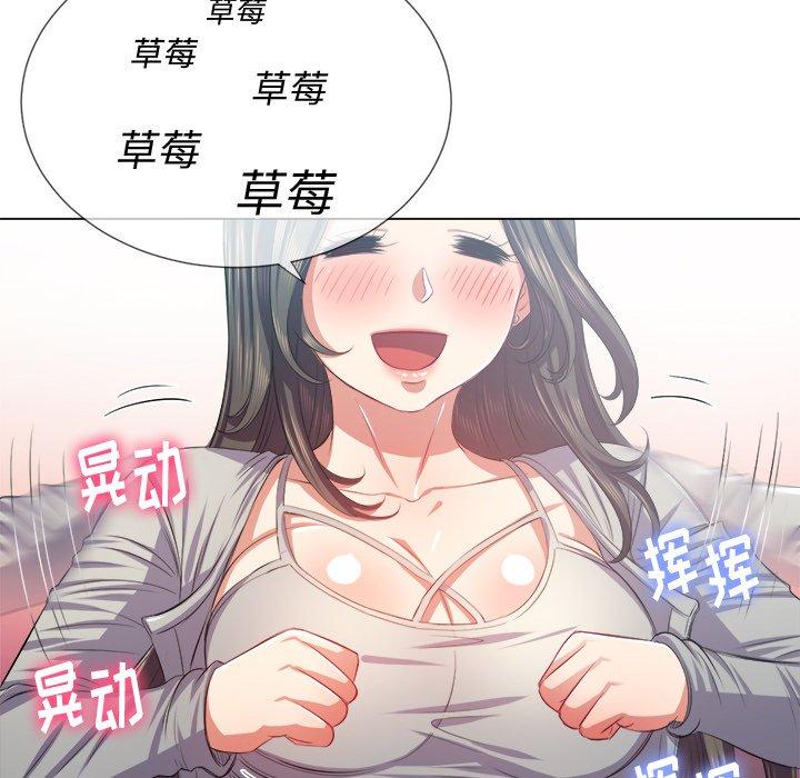 第23话 - 第32.jpg页