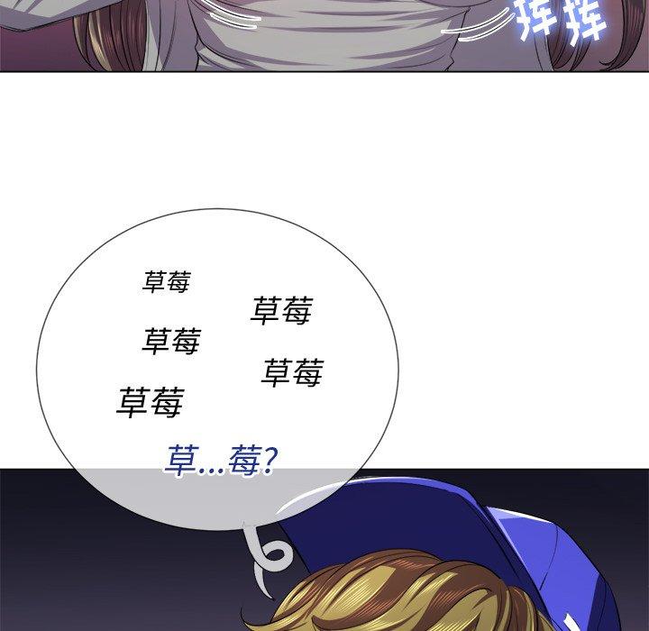 第23话 - 第33.jpg页
