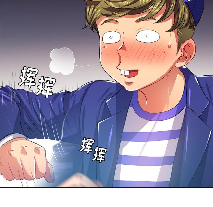 第23话 - 第34.jpg页