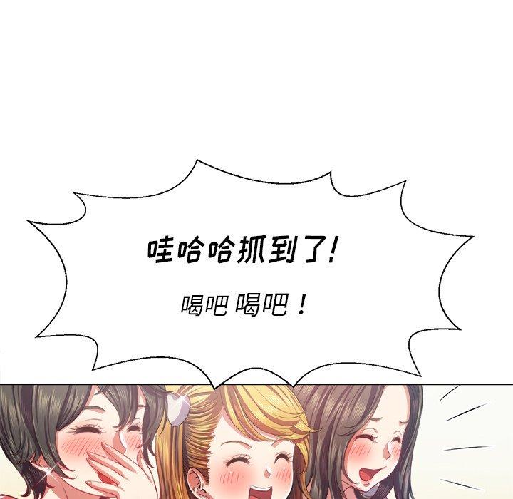 第23话 - 第35.jpg页