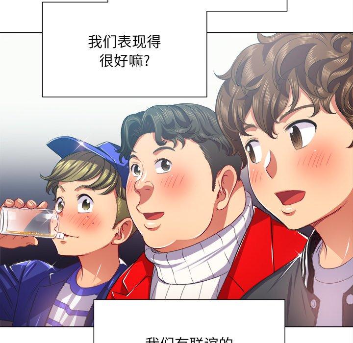 第23话 - 第37.jpg页