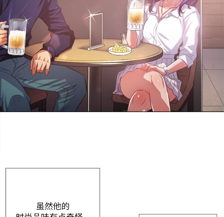 第23话 - 第62.jpg页