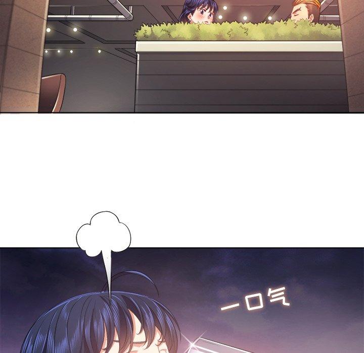 第23话 - 第68.jpg页