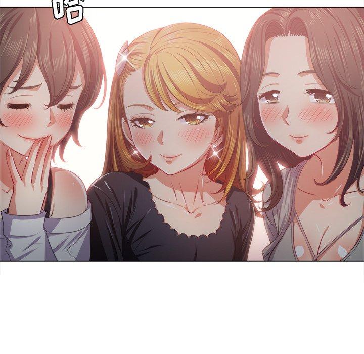 第23话 - 第75.jpg页