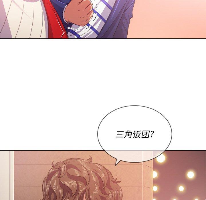 第23话 - 第88.jpg页