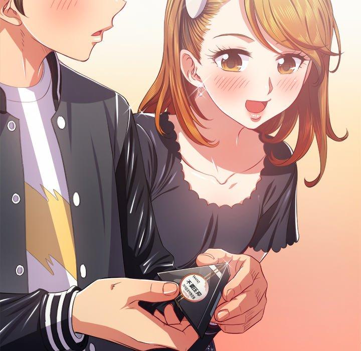 第23话 - 第91.jpg页