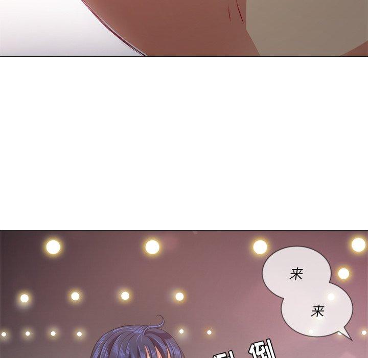 第23话 - 第104.jpg页
