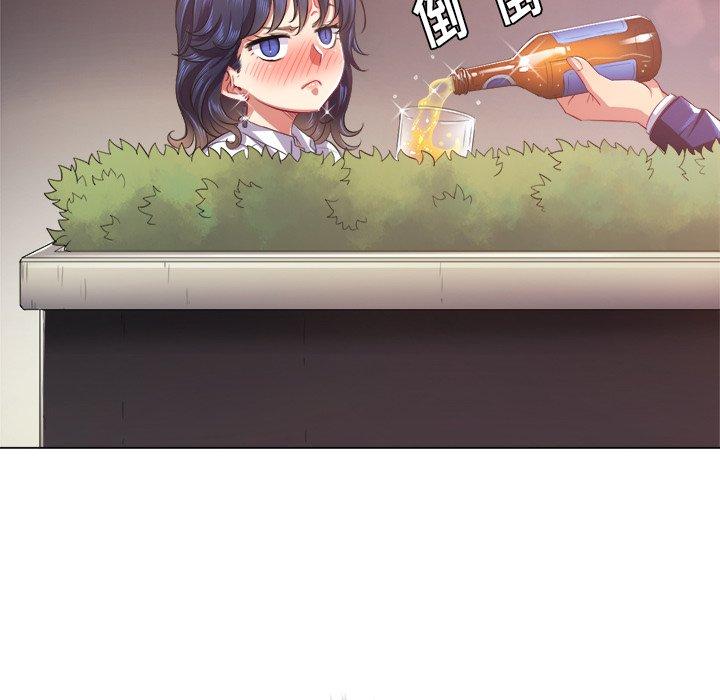 第23话 - 第105.jpg页