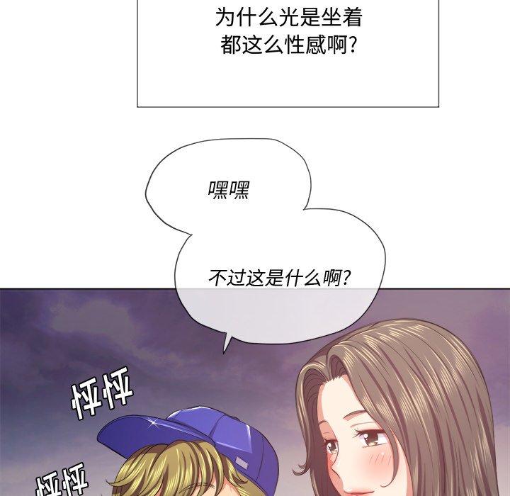 第23话 - 第114.jpg页