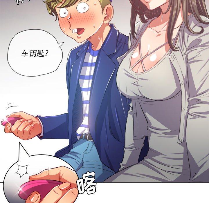第23话 - 第115.jpg页