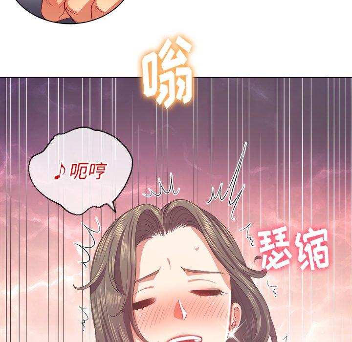 第23话 - 第116.jpg页