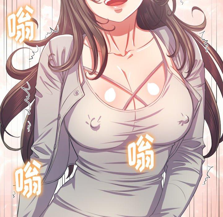 第23话 - 第117.jpg页