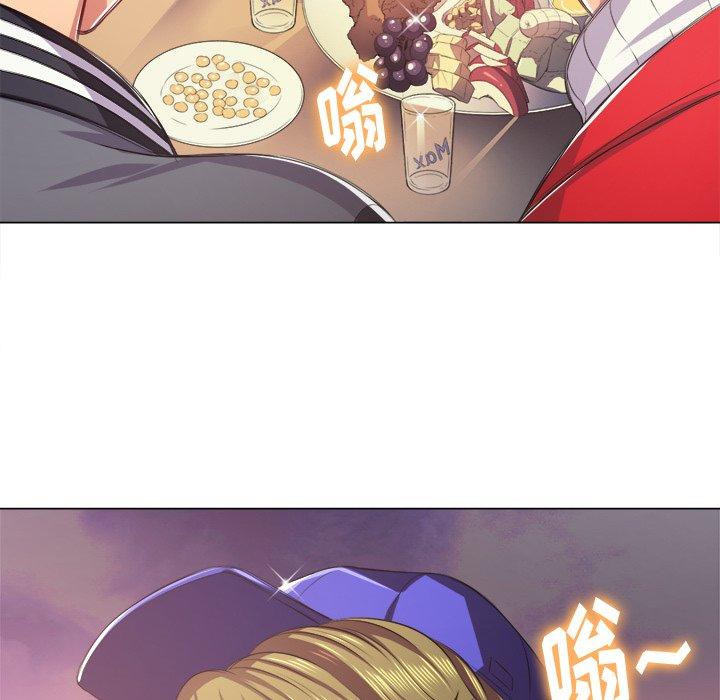 第23话 - 第121.jpg页