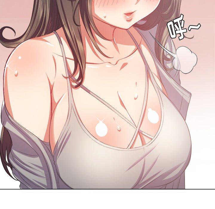 第23话 - 第124.jpg页