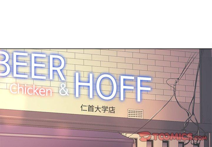 第24话 - 第3.jpg页