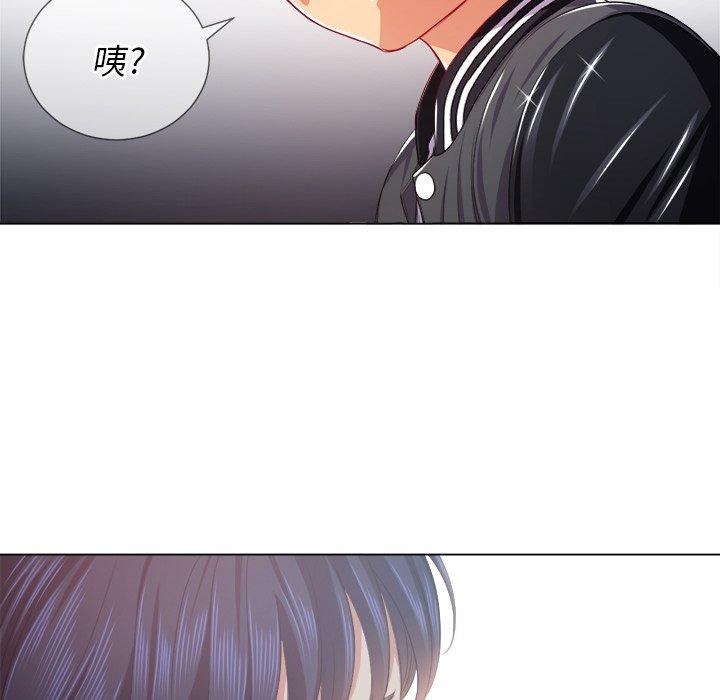 第24话 - 第25.jpg页
