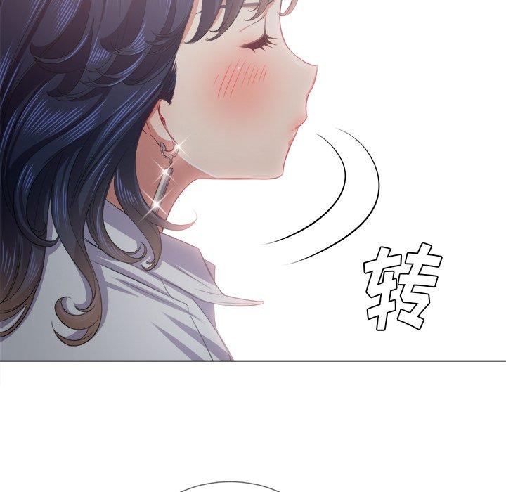 第24话 - 第26.jpg页
