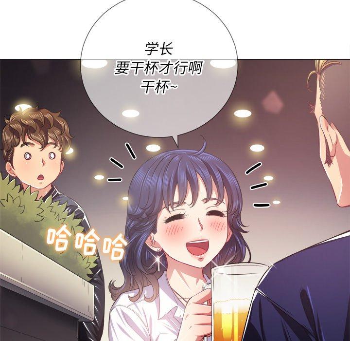 第24话 - 第27.jpg页