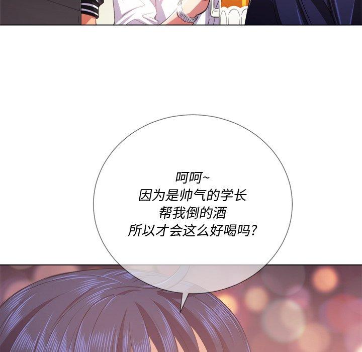第24话 - 第28.jpg页