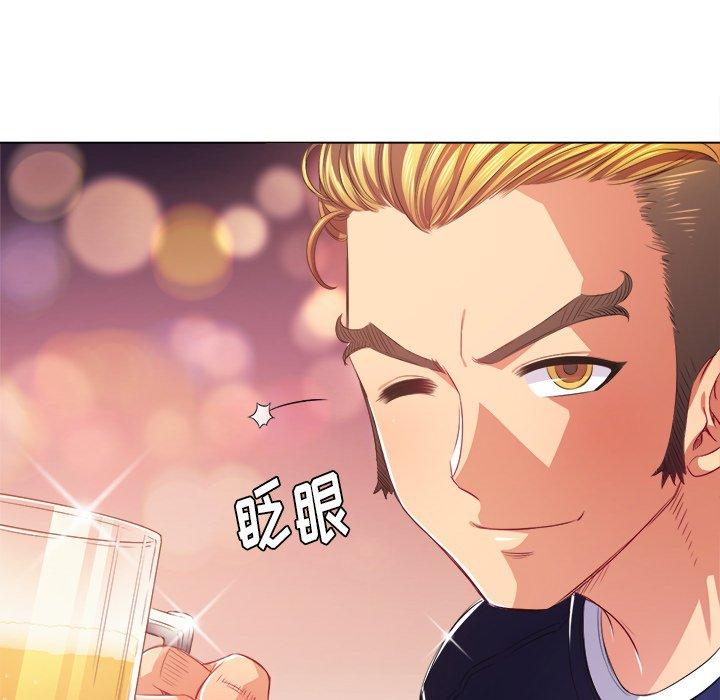 第24话 - 第30.jpg页