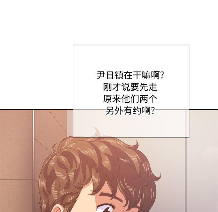 第24话 - 第33.jpg页