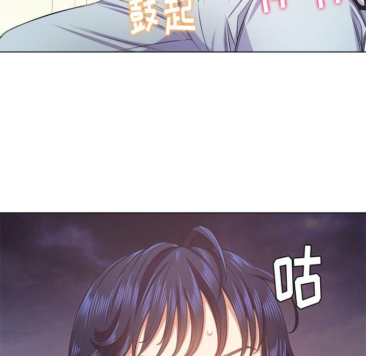 第24话 - 第52.jpg页