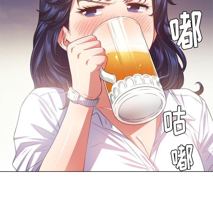第24话 - 第53.jpg页