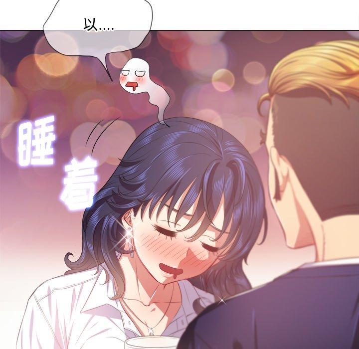 第24话 - 第57.jpg页