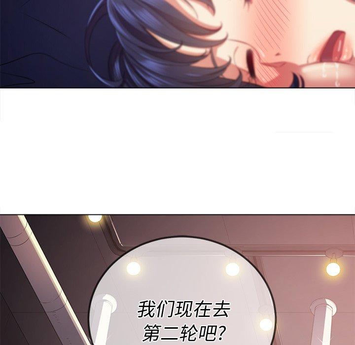 第24话 - 第60.jpg页
