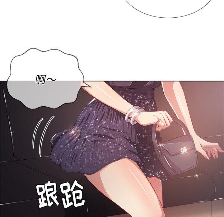 第24话 - 第63.jpg页